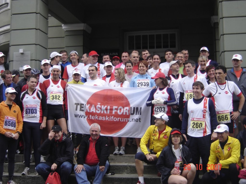 MOJ PETI MARATON&nbsp;(2007)